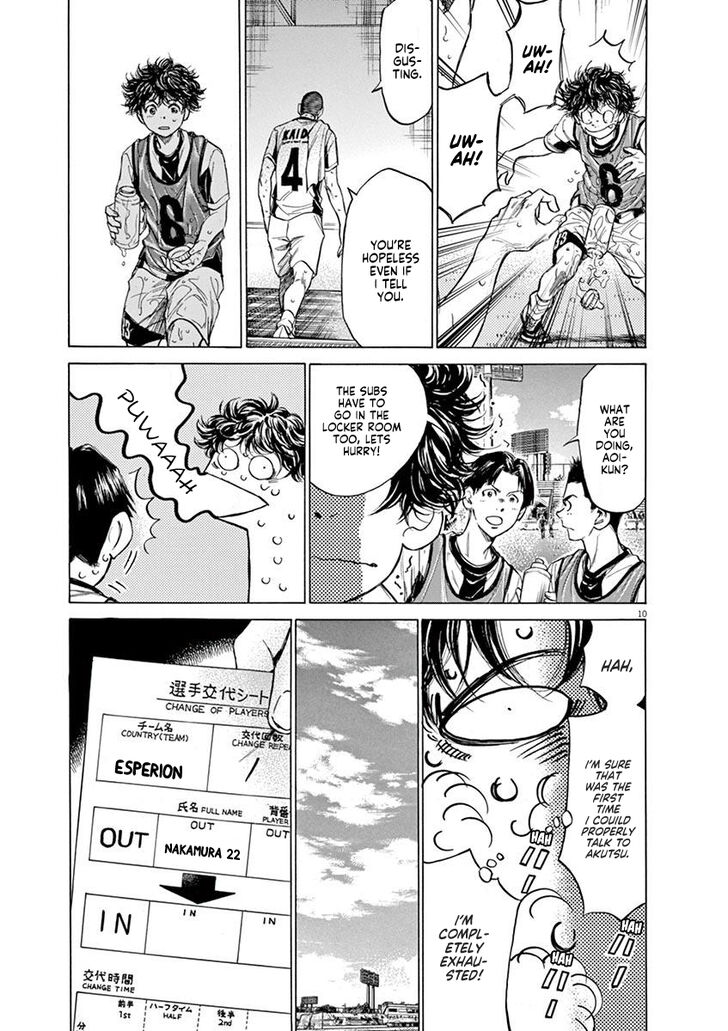 Ao Ashi, Chapter 128 image 12
